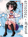 girl 73020119