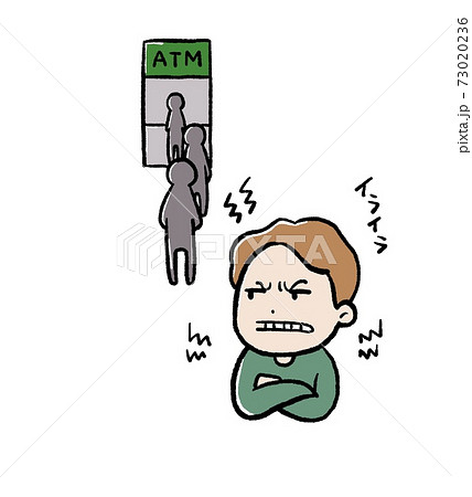 順番待ちにイライラする人のイラスト　ADHD 73020236