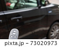キーレスと車 73020973