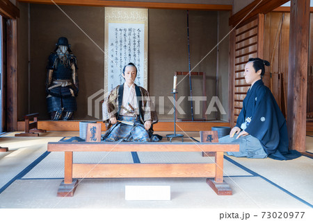 気賀関所 気賀関所 73020977