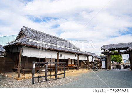 気賀関所 気賀関所 73020981