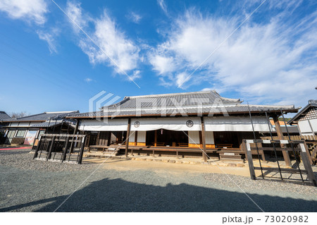 気賀関所 気賀関所 73020982