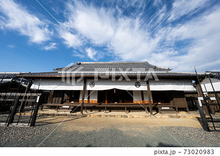 気賀関所 気賀関所 73020983