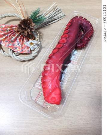 酢ダコ 酢ダコ 73021101