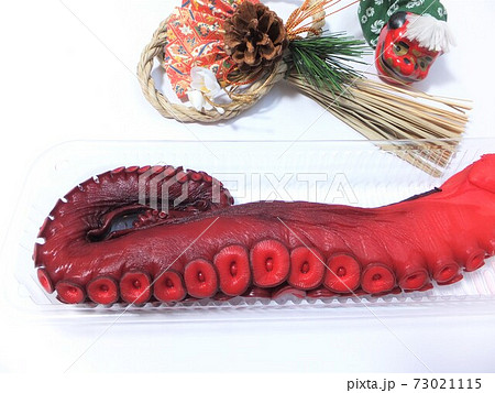 酢ダコ 酢ダコ 73021115