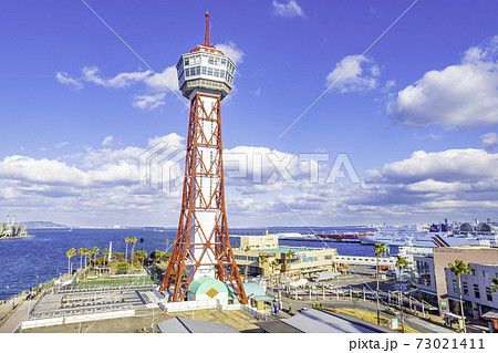 博多港のシンボル 博多ポートタワー 博多港のシンボル 博多ポートタワー 73021411