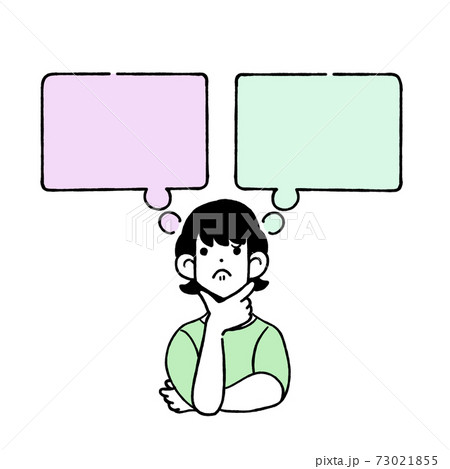 人物 考える 思考 悩み ビジネス 人物 考える 思考 悩み ビジネス 73021855