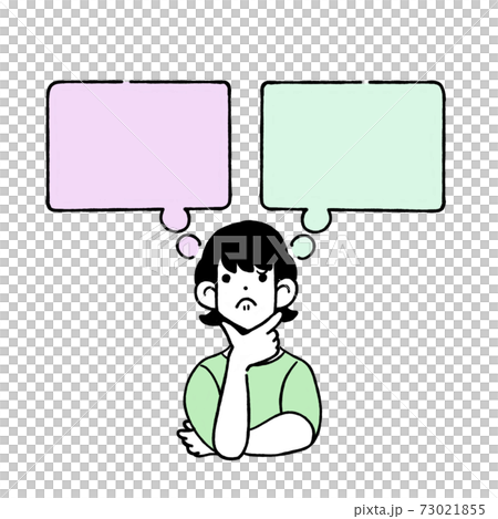 人物 考える 思考 悩み ビジネス 人物 考える 思考 悩み ビジネス 73021855