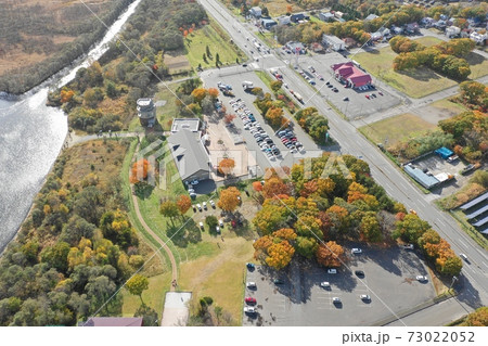 道の駅ウトナイ湖付近の空撮 道の駅ウトナイ湖付近の空撮 73022052