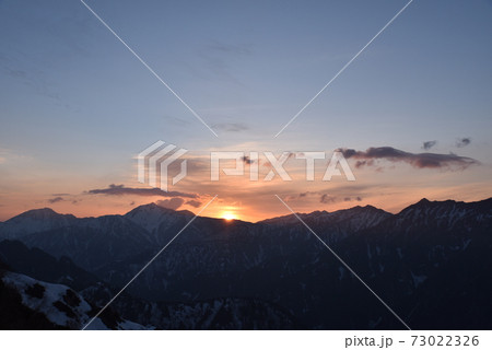 立山 73022326