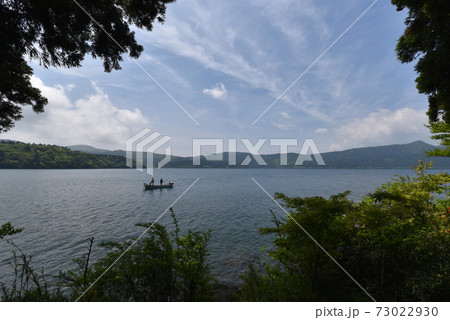 箱根 箱根 73022930