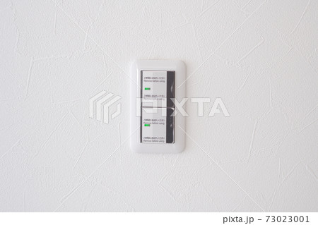 スイッチ 73023001