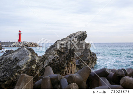 岩 石 グー 73023373