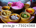 Food lotus 73024368