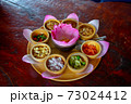 Food lotus 73024412