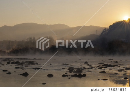 川 河 山 73024655