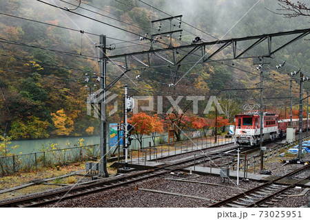 大井川鐵道沿線の旅 アプトいちしろ駅 大井川鐵道沿線の旅 アプトいちしろ駅 73025951