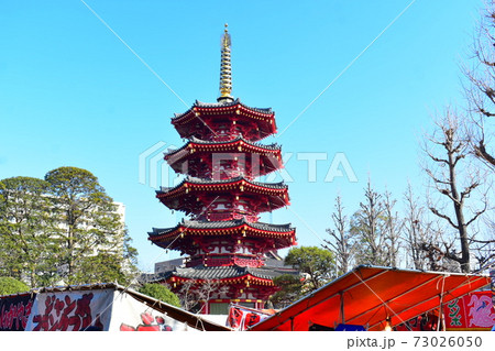 六角五重塔 川崎大師 六角五重塔 川崎大師 73026050