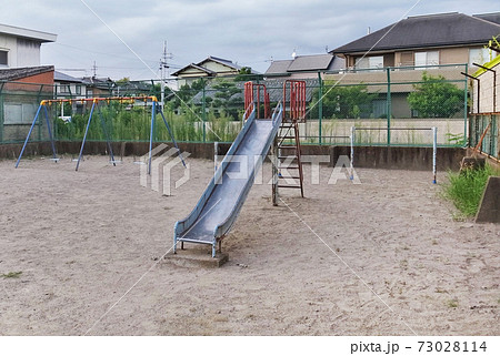 公園　すべり台 73028114