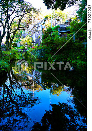 醒井宿 居醒の清水 中山道 醒井宿 居醒の清水 中山道 73029088