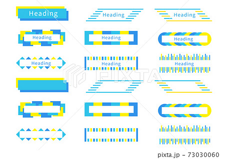 タイトル 見出し 表題 名前 北欧 装飾 枠 バナー フレーム Ai ベクター素材のイラスト素材