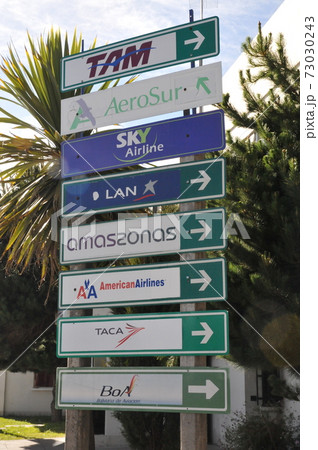 ボリビアの空港(エル・アルト国際空港)の案内板 ボリビアの空港(エル・アルト国際空港)の案内板 73030243