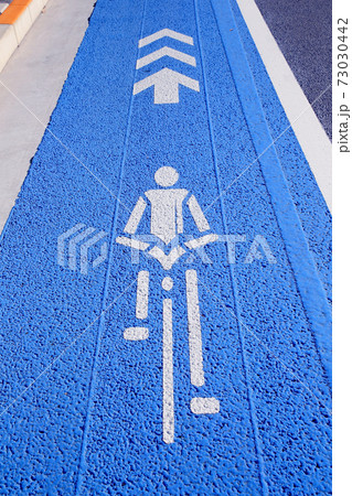 自転車専用レーン 自転車専用レーン 73030442