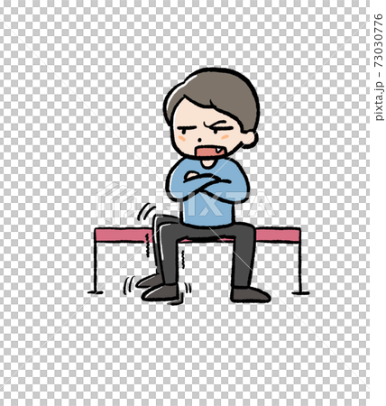落ち着きがない男　貧乏ゆすりをする男のイラスト 73030776