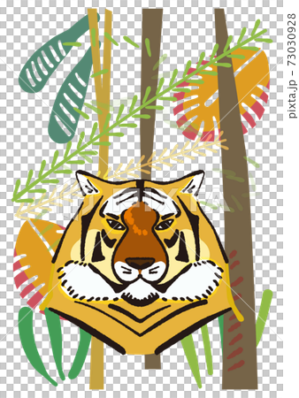 虎の正面顔 年賀状素材 はがきサイズ イラスト のイラスト素材