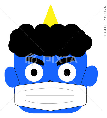 マスク青鬼のイラスト素材