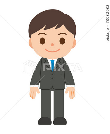 直立 スーツ 男性のイラスト素材