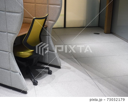 全集中ブース　～  Centralized place 73032179