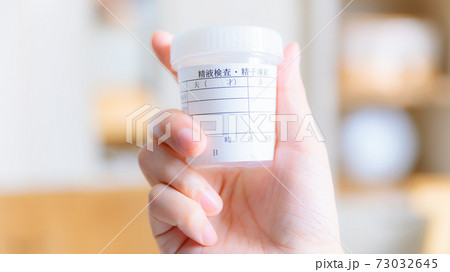 採精カップ　手元　16:9 73032645