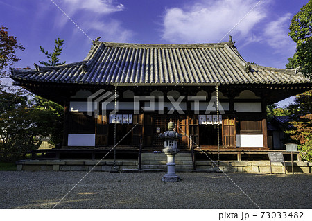 海龍王寺 本堂 奈良県奈良市 海龍王寺 本堂 奈良県奈良市 73033482