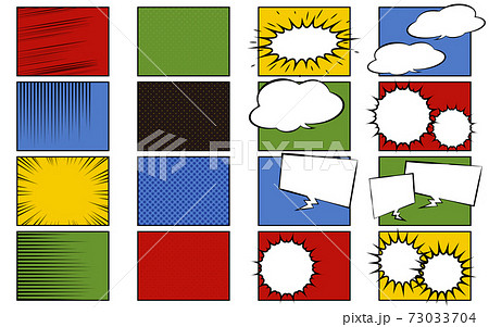 漫画のテンプレート 効果や背景 吹き出しつきのセットのイラスト素材