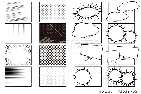 漫画のテンプレート 効果や背景 吹き出しつきのセットのイラスト素材