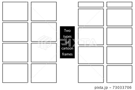 日本の漫画の4コマテンプレート タイトル枠なしとタイトル枠つきのイラスト素材