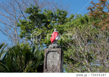 原城の風景 73034187