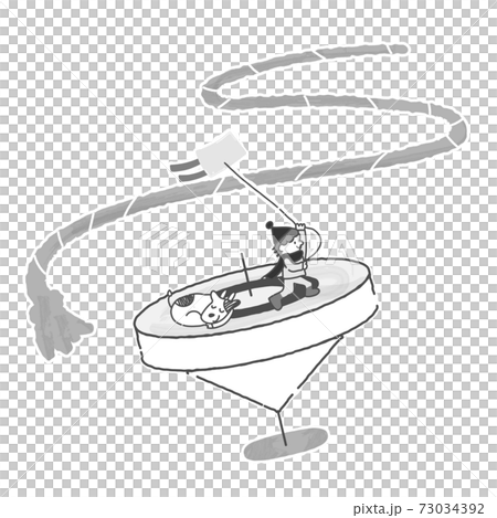 独楽の上で凧上げをして遊ぶ子供と 寝ている牛のベクター画像のイラスト素材 73034392 Pixta
