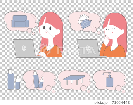 在線購物的女性 73034448