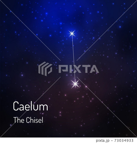 Constellation in the night starry sky Constellation in the night starry sky 73034933