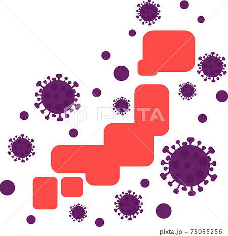 イラスト素材 緊急事態宣言 ウイルス ベクターのイラスト素材 ...