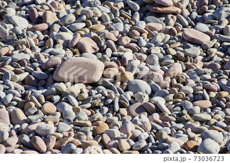 Set of rocks making ground Set of rocks making ground 73036723
