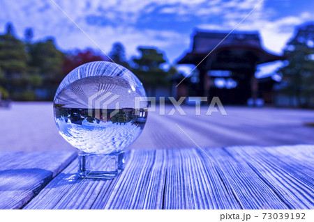ギミック 逆さに覗く日本庭園 京都 仁和寺 ギミック 逆さに覗く日本庭園 京都 仁和寺 73039192