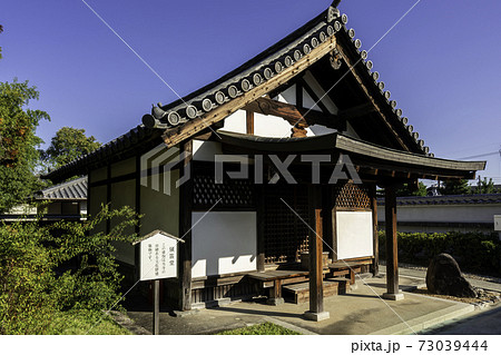 法華寺　横笛堂　奈良県奈良市 73039444