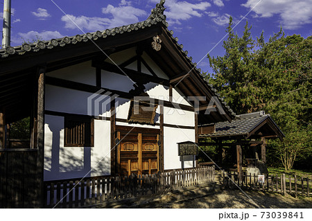 法華寺　浴室　奈良県奈良市 73039841