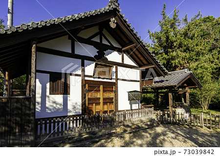 法華寺 浴室 奈良県奈良市 法華寺 浴室 奈良県奈良市 73039842