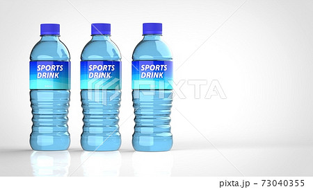 sports drink white background multiple left 3D 73040355