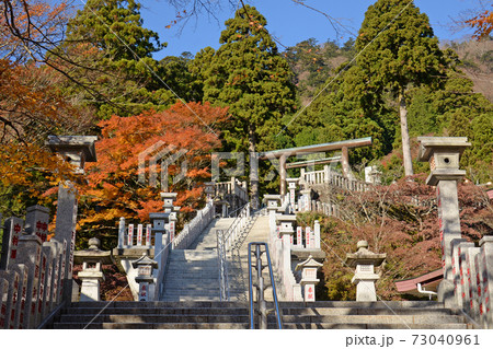 神奈川県伊勢原市大山 大山阿夫利神社 紅葉の写真素材