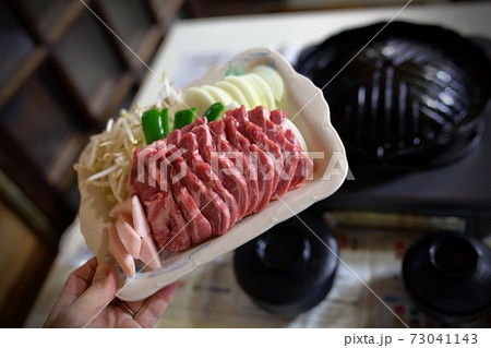 遠野でラムカタロースを食べる 73041143